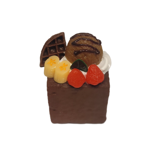 Chocolate Cube Cake Keychain